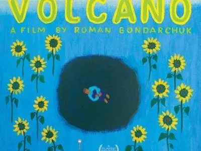 Український фільм "Вулкан" отримав нагороду на фестивалі в Алмати