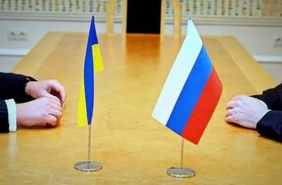 МЗС України вручило ноту про непродовження договору про дружбу з РФ - Президент