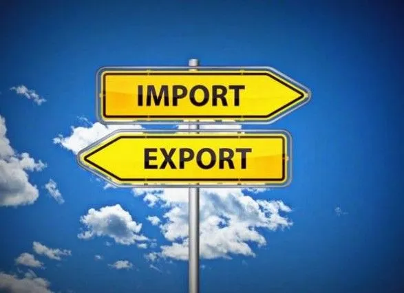 Украина сократила экспорт товаров в РФ