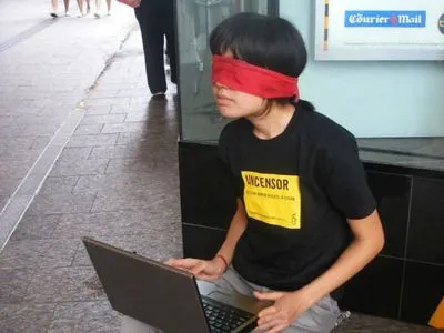 В Китае заблокировали 4 тысячи "вредных" сайтов