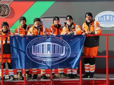 Украина и Беларусь будут совместно исследовать Антарктику