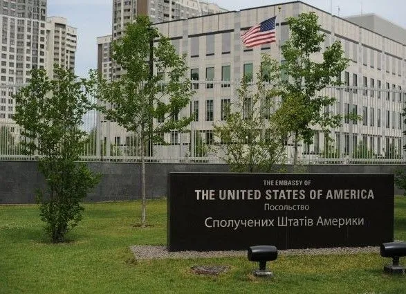 Посольство США прокоментувало замах на активіста Михайлика