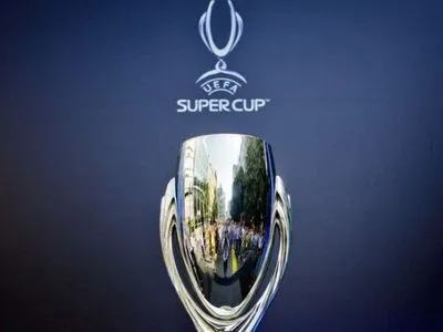 Украина готовит заявку на проведение Суперкубка УЕФА
