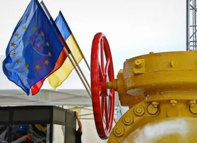 У "Нафтогазі" розповіли, як просуваються газові переговори Україна-ЄС-Росія