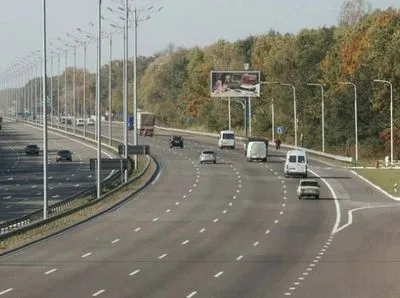 Раде предлагают внести изменения в классификацию дорог в Украине