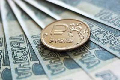 Российский чиновник назвал экономику РФ полуфеодальной