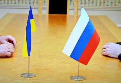 Россия получила ноту о непродлении Договора о дружбе от Украины