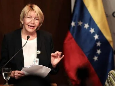 Екс-генпрокурор Венесуели закликала владу США заарештувати Мадуро