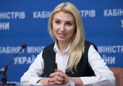 Кабмін звільнив заступницю міністра юстиції Бернацьку
