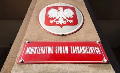 МИД Польши вызвало посла Бельгии из-за предоставления визы депортированной украинке