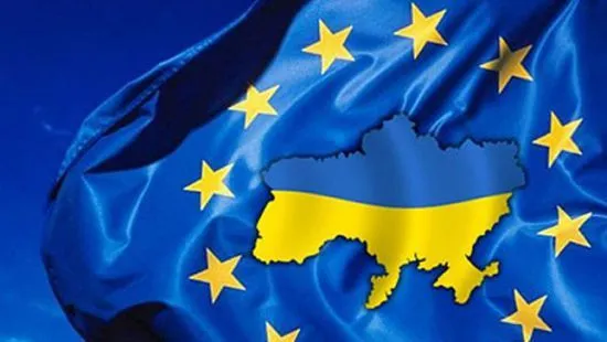 Рада асоціації Україна-ЄС пройде 17 грудня