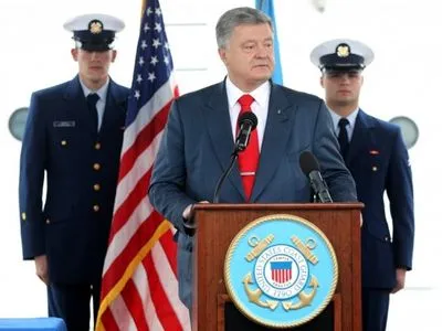 Декларация США о непризнании аннексии Крыма Россией будет размещена в офисе Президента Украины
