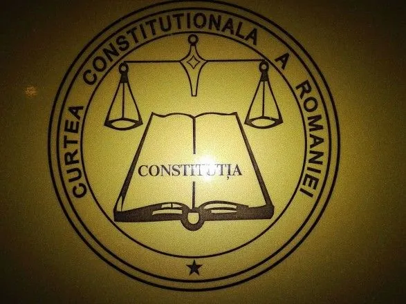 Конституційний суд в Румунії дозволив називати одностатеві союзи сім'ями