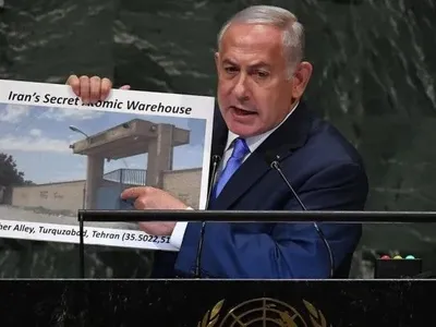 Нетаньяху заявил, что у Ирана есть хранилище ядерных материалов