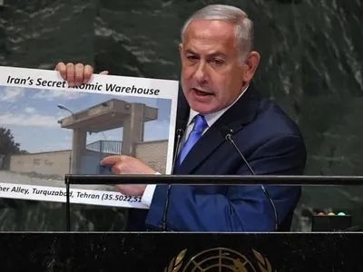 Нетаньяху заявил, что у Ирана есть хранилище ядерных материалов