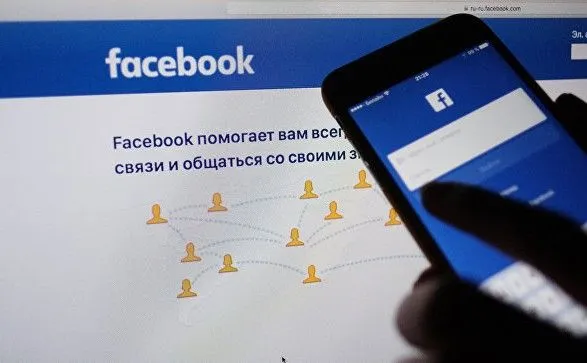 У Румунії виявили 140 тис. акаунтів Facebook без ідентифікації