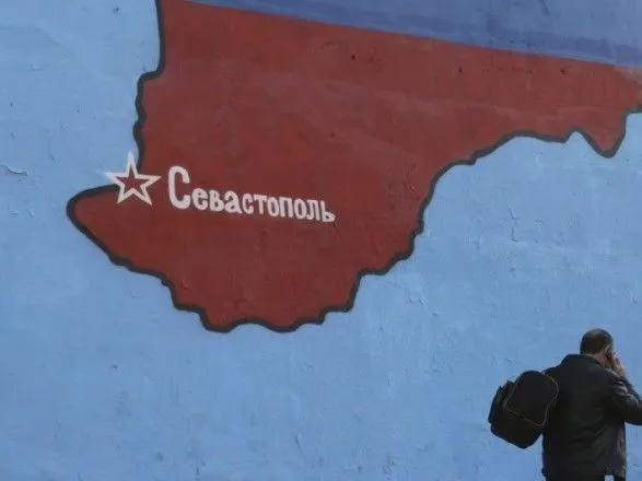 Сорок держав вимагають від РФ пустити спостерігачів до окупованого Криму