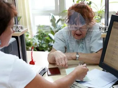 В "Укрпочте" рассказали о будущем доставки пенсий