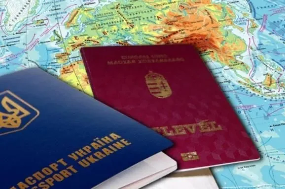 СБУ ведет следствие: владельцев венгерских паспортов лишать украинского гражданства