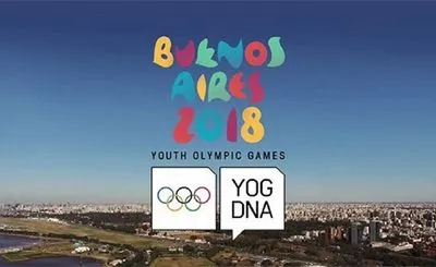 На юношеской Олимпиаде выступят восемь спортсменов с Днепропетровской области - Павелко