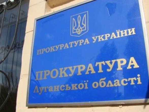 Депутатку з Луганщини підозрюють в організації референдуму "ЛНР" у травні 2014 року