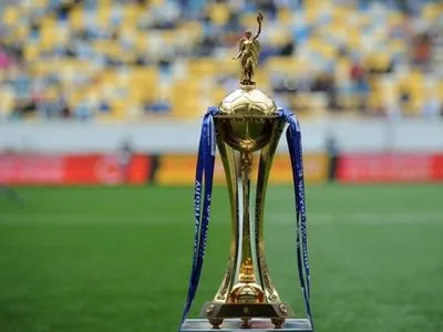 Команда Другої ліги вибила з розіграшу Кубку України представника УПЛ
