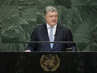 Президент закликав Генеральну Асамблею ООН прийняти декларацію щодо Голодомору в Україні