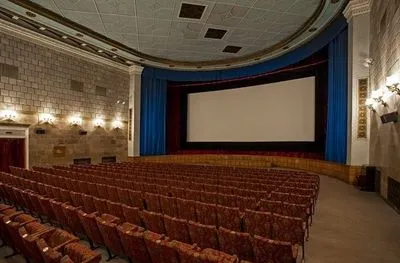 Киевский кинотеатр "Кинопанорама" закрывается с октября