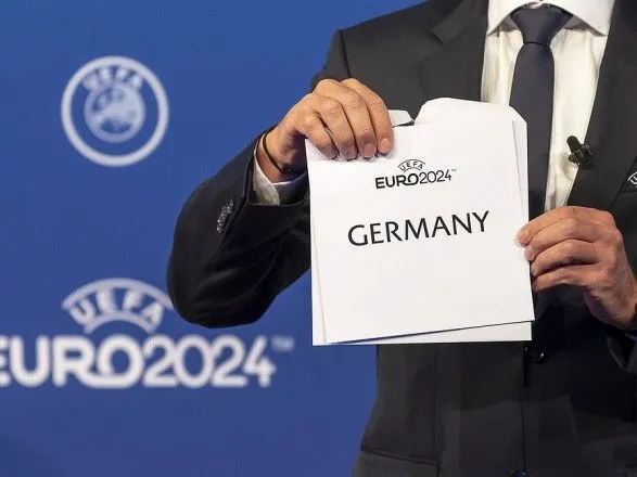 Голосування за країну-господаря Євро-2024: Німеччина перемогла зі значною перевагою