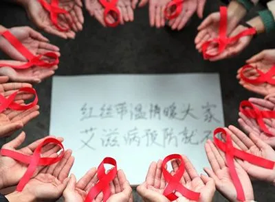 У Китаї заявили про зростання кількості хворих на ВІЛ та СНІД