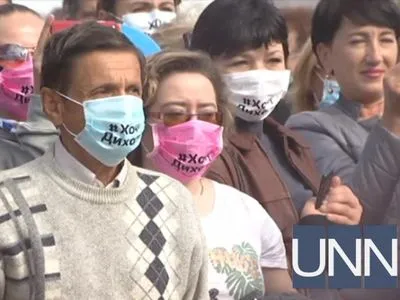"Хочу дихати": жителі Маріуполя провели екологічний мітинг