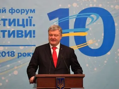 Порошенко заявив, що не має бізнесу в Росії
