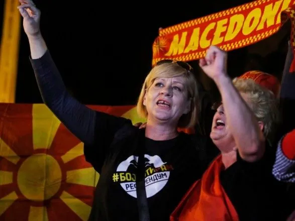 МЗС Греції назвав суперечливими результати референдуму в Македонії