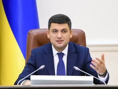 В правительстве ищут "мягкое решение" относительно долговых обязательств Украины