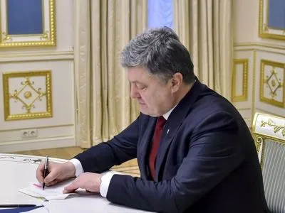 Президент затвердив угоду між Україною та Румунією щодо військових перевезень