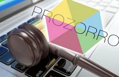 В системе "ProZorro" обнаружили возможность доступа к закрытой информации