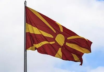 Референдум о переименовании Македонии признали несостоявшимся