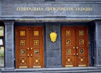 Головний судовий виконавець Чернігівщини виявився хабарником
