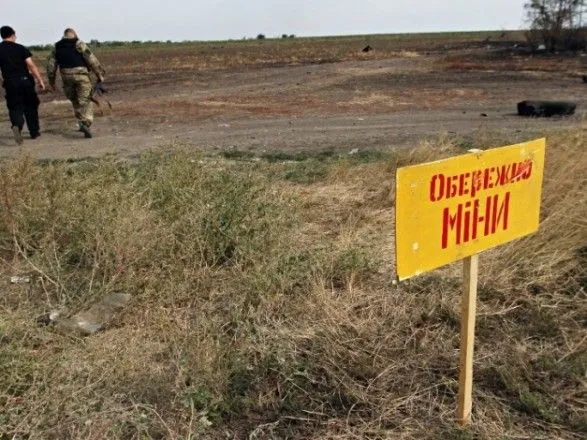 В ОБСЄ закликали негайно приступити до розмінування на сході України