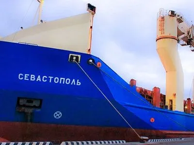 Южная Корея освободила российское судно "Севастополь"