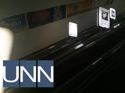 Реклама с Сытником в метрополитене: борды исчезли