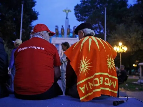 Опрос: большинство греков выступают против соглашения с Македонией о новом названии