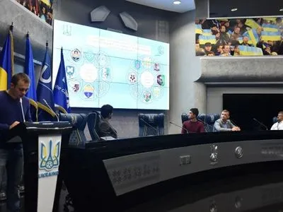 Украинские клубы выступили за создание Элит-лиги юношеского футбола - ФФУ
