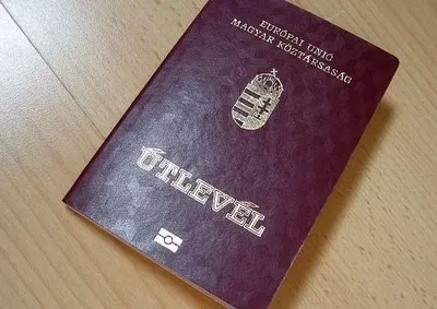 У СБУ прокоментували скандал з угорськими паспортами