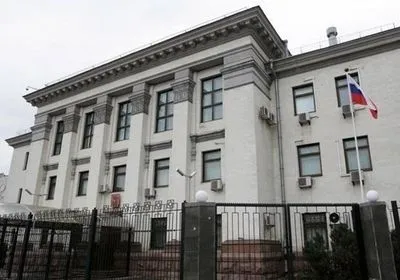 С РФ профинансировали акцию со столкновениями возле их посольства в Киеве - СБУ