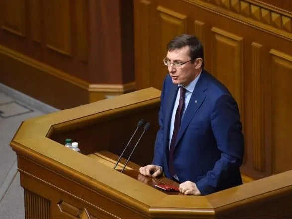 Луценко заявив про десятки тисяч закритих справ проти добровольців