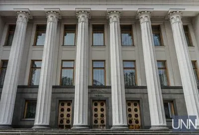 Рада начала рассматривать законопроект о продлении действия особого статуса Донбасса