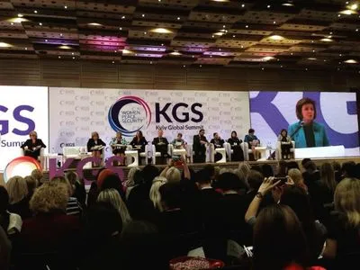 Перша жіноча Платформа щодо примирення: в Києві пройшов Kyiv Global Summit "Women. Peace. Security"