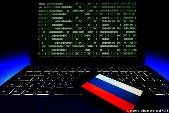 Німеччина також звинуватила Росію у масштабних кібератаках