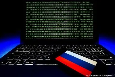 Німеччина також звинуватила Росію у масштабних кібератаках